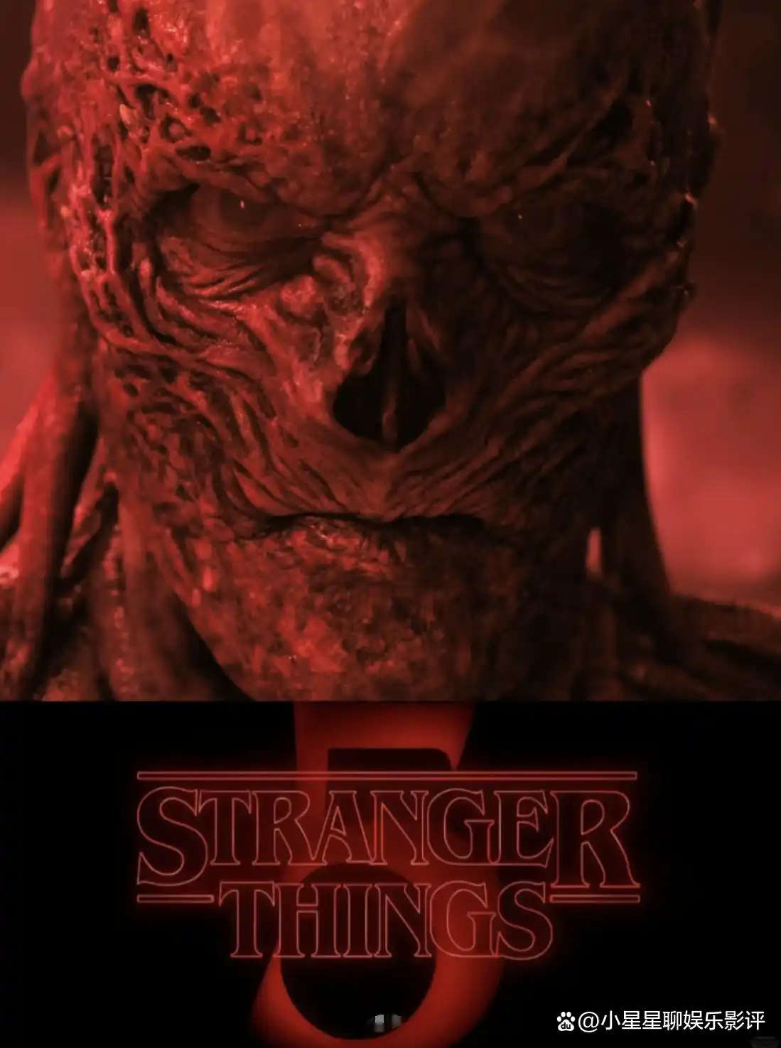 怪奇物语第五季什么时候播出_怪奇物语5 分三次播出 剧情悬念