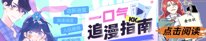 怪奇物语11消失了吗_怪奇物语第一季剧情背景_怪奇物语第一季结局解析