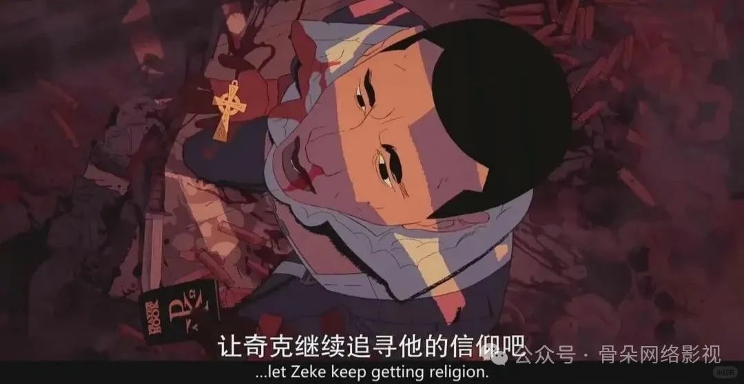 爱死机 第四季 口碑下滑 _爱死机第四季_ 爱死机 第四季 创意枯竭 