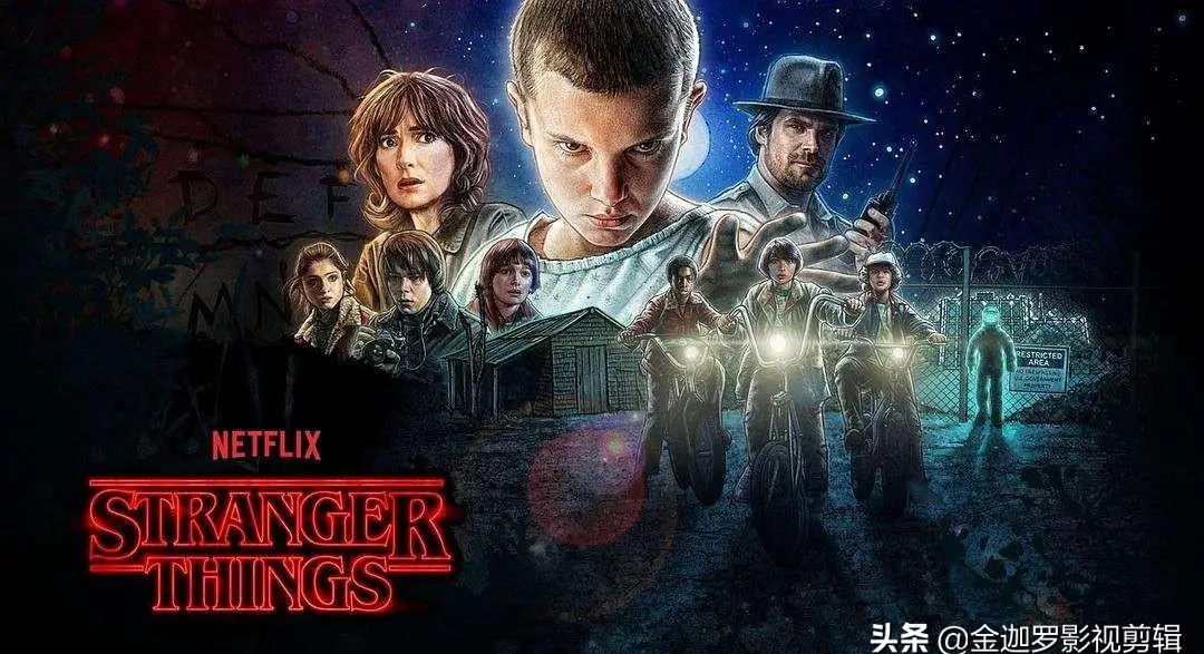 怪奇物语第四季_怪奇物语第四季001反派 真面目 韦康纳 魔头