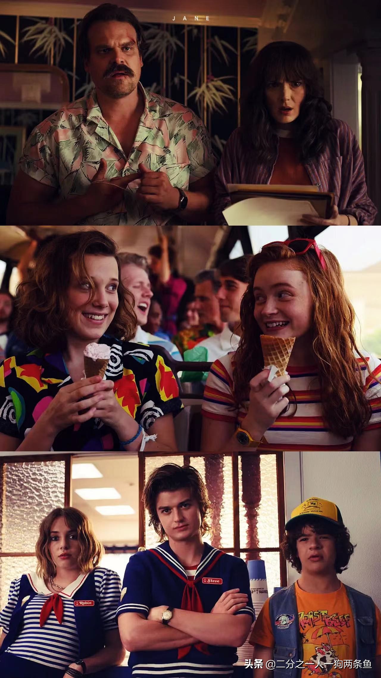 怪奇物语 豆瓣评分 80年代科幻剧_怪奇物语第一季