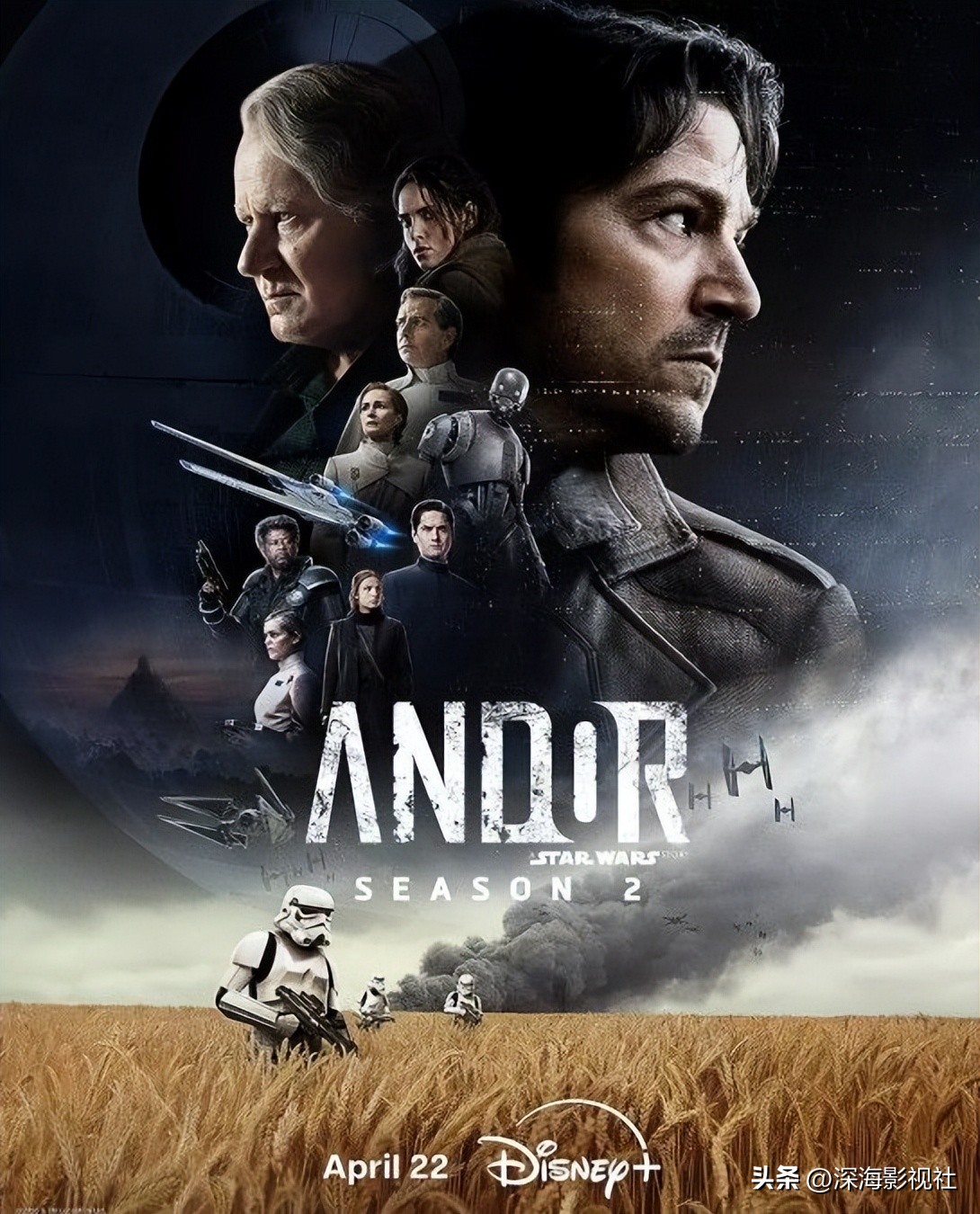 嗜血法医 杀魔复生_怪奇物语 第五季_怪奇物语3