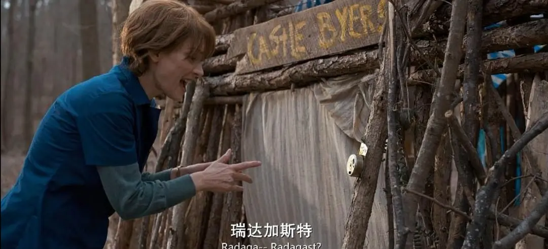 怪奇物语致敬元素_怪奇物语第一季致敬梗_怪奇物语