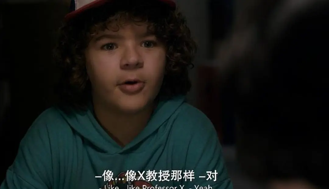 怪奇物语_怪奇物语第一季致敬梗_怪奇物语致敬元素