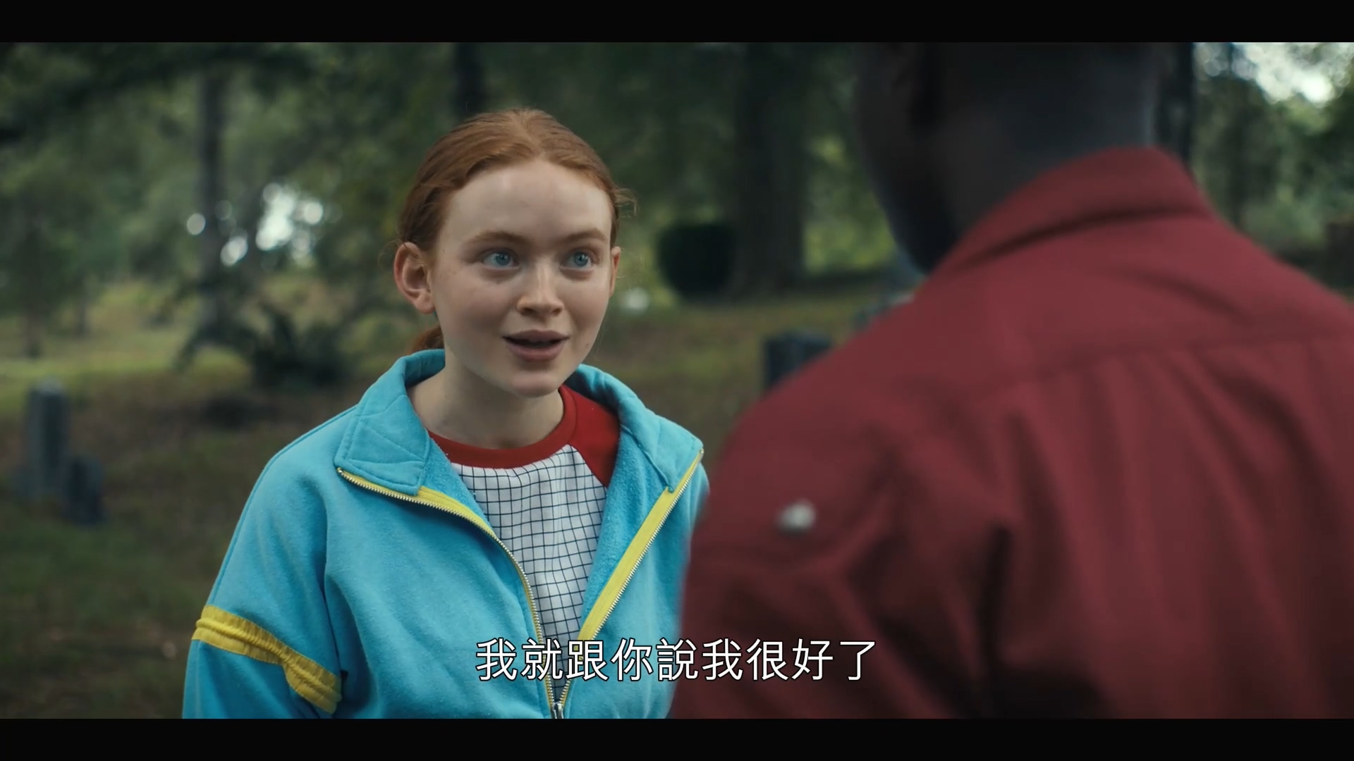 孤独与逃离孤独主题解读_怪奇物语_怪奇物语第四季剧情分析