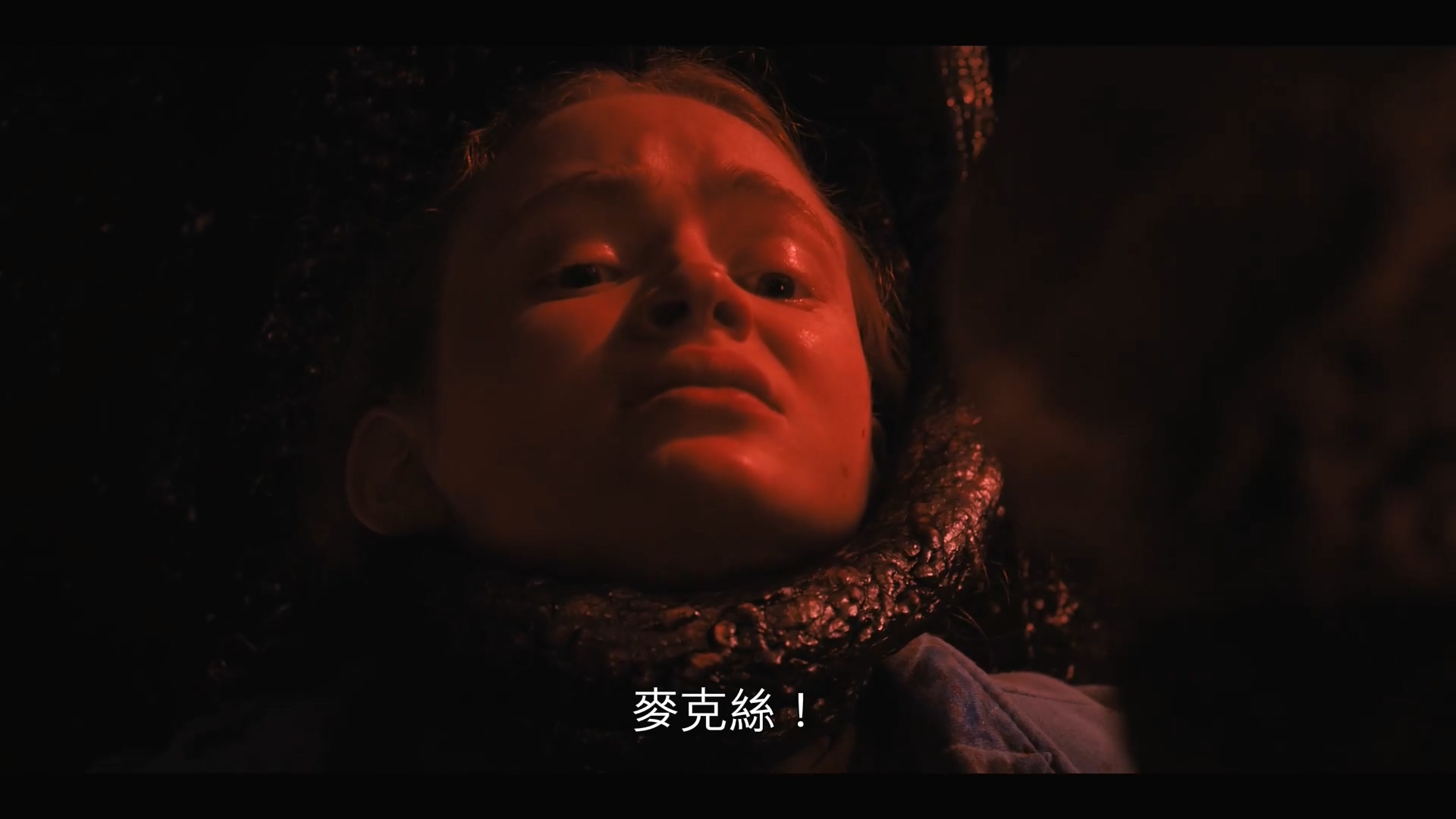 怪奇物语_孤独与逃离孤独主题解读_怪奇物语第四季剧情分析