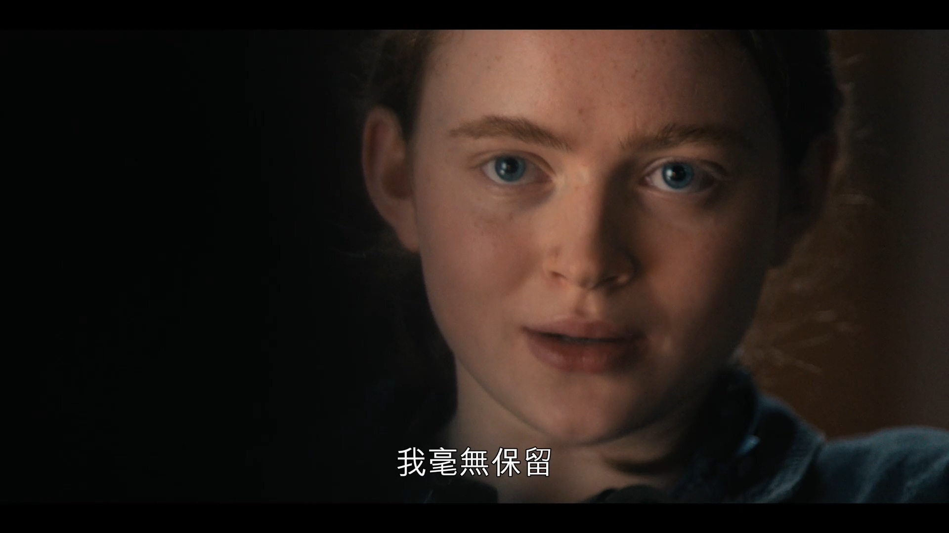 孤独与逃离孤独主题解读_怪奇物语第四季剧情分析_怪奇物语