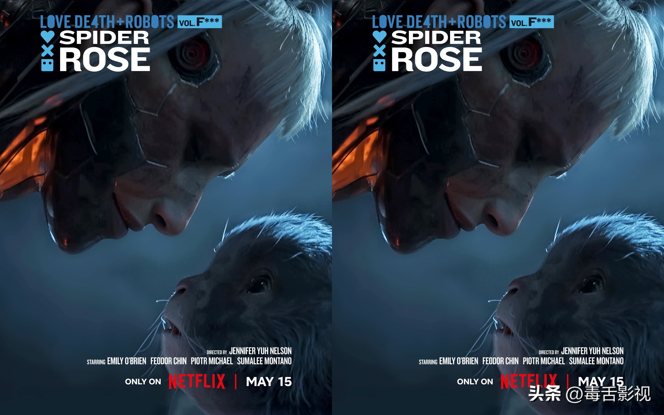 爱死机第四季 中国风短片_Netflix动画短片集点评_爱死机第四季