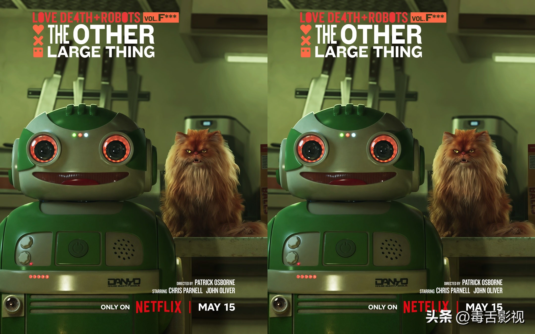 Netflix动画短片集点评_爱死机第四季_爱死机第四季 中国风短片