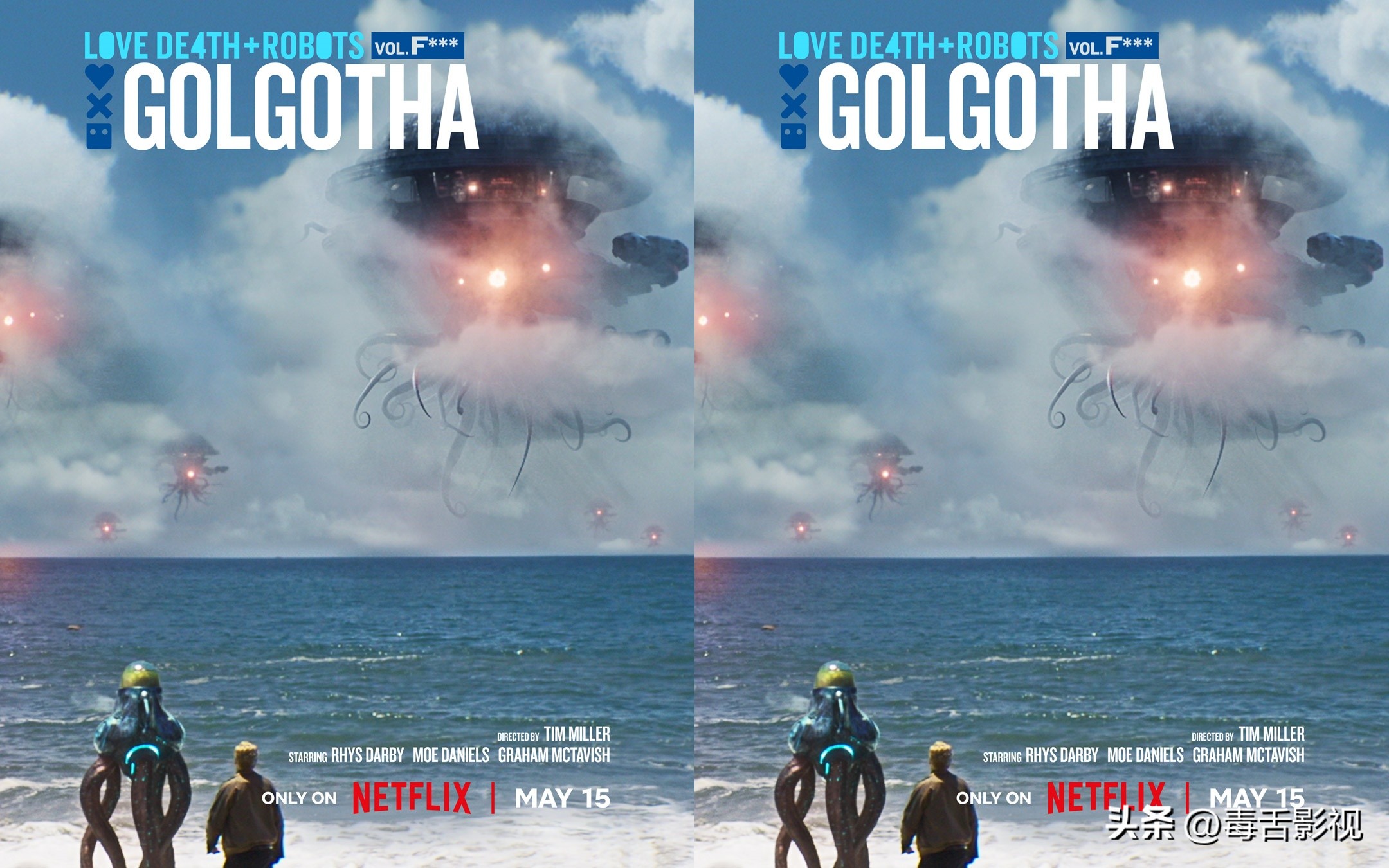 爱死机第四季 中国风短片_Netflix动画短片集点评_爱死机第四季