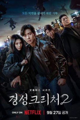 电幻国度讲的什么_电幻国度好看吗_电幻国度