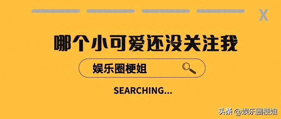 爱死机 第四季 剧情分析_爱死机第四季_爱死机 第四季 抽象剧情