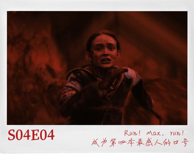 怪奇物语第二季_怪奇物语为什么受欢迎_怪奇物语十周年总结