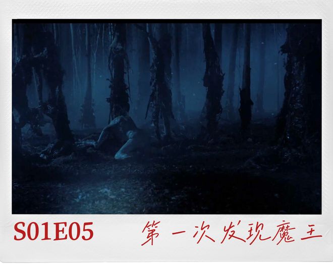 怪奇物语为什么受欢迎_怪奇物语十周年总结_怪奇物语第二季