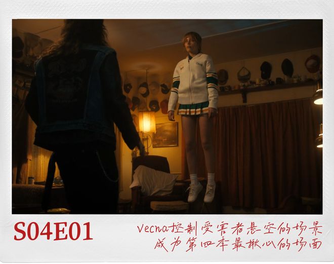 怪奇物语十周年总结_怪奇物语第二季_怪奇物语为什么受欢迎