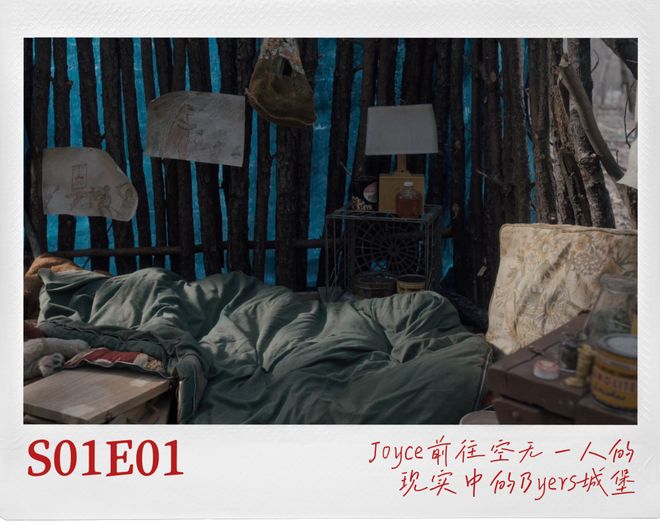 怪奇物语第二季_怪奇物语为什么受欢迎_怪奇物语十周年总结