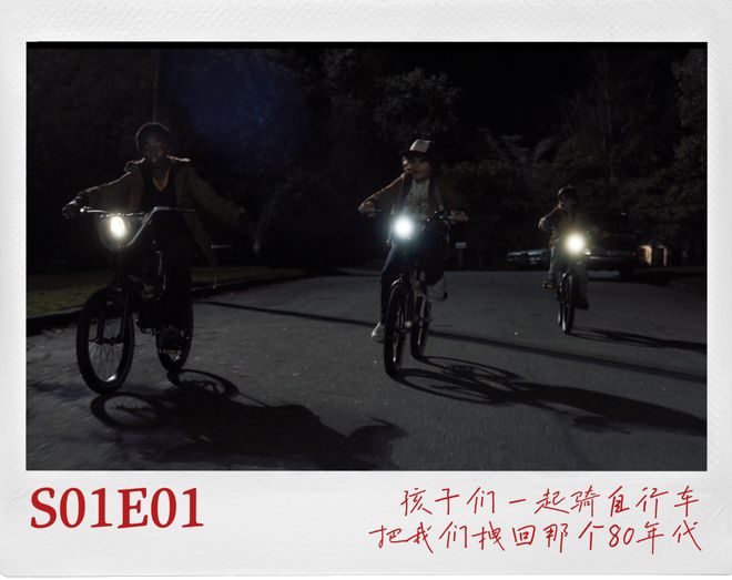 怪奇物语为什么受欢迎_怪奇物语十周年总结_怪奇物语第二季