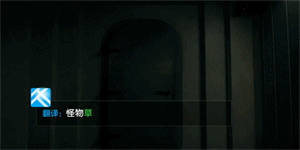 怪奇物语剧情解析_怪奇物语美剧推荐_类似于怪奇物语的美剧